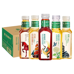 农夫山泉东方树叶茉莉花茶500ml*15瓶整箱饮品青柑普洱无糖茶饮料