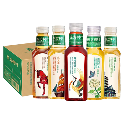 农夫山泉东方树叶茉莉花茶15整箱