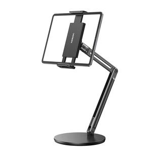 绿联平板支架桌面手机架支架通用机械臂铝合金属升降拍摄拍照片床头懒人俯拍适用ipad支撑架直播专用网课学习