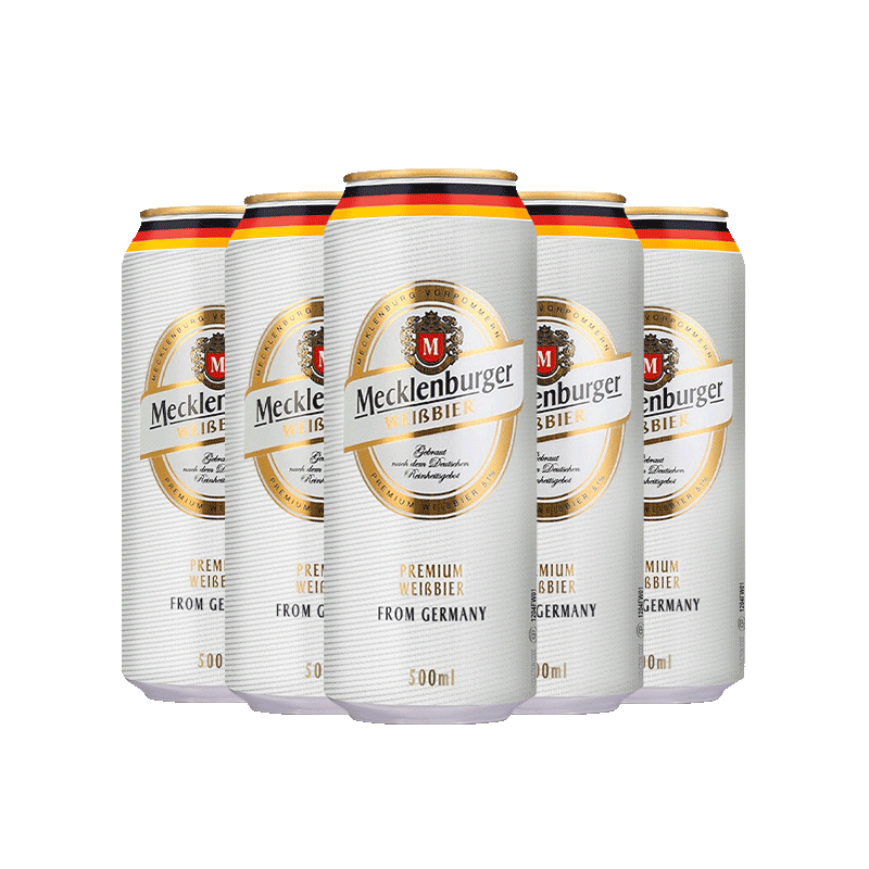 【1020到期临期特价】德国进啤酒