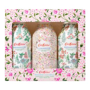 毕业礼物Cath Kidston葡萄西柚依兰花香氛保湿沐浴露礼盒女生生日
