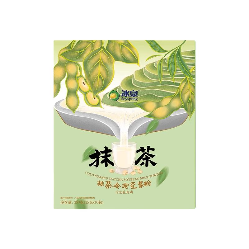 【奶茶替代品】冰泉豆浆醇香抹茶豆浆粉250g高蛋白早餐下午茶