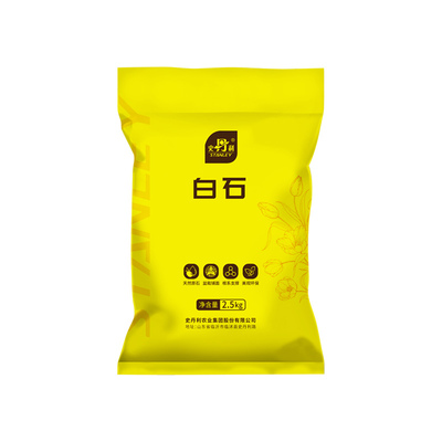 史丹利天然瓷白石水洗打磨无尘