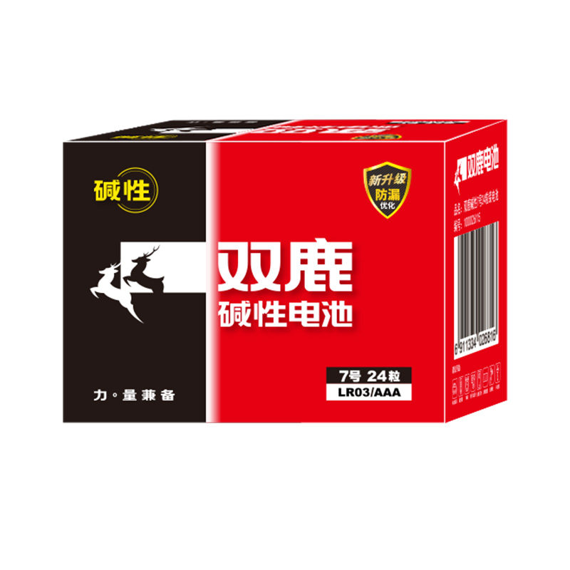 双鹿新精品碱性七号电池5号7号玩具1.5v小号aaa鼠标遥控汽车正品