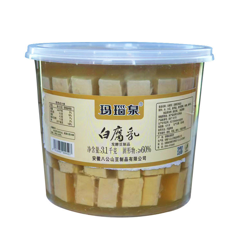 玛瑙泉桶装八公山腐乳3100g