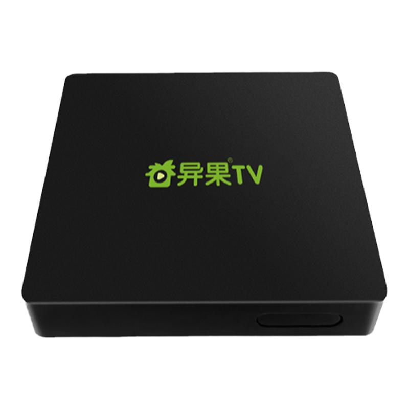 高清全网通4K网络电视机顶盒5G电视盒子内置奇异果TV通用