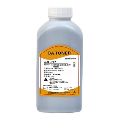 OA－TONERK2200707CF256A碳粉