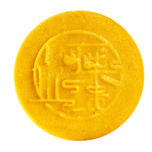 零添加防腐剂 无色素 广济花色年糕 独立真空包装 传统点心 糕点