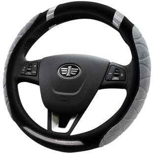 奔腾B70 X40 B30 X80 B50 T99T33 T55森雅R7 T77毛绒方向盘套冬季