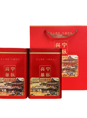 2025春茶兴宁单丛王浓香型500g
