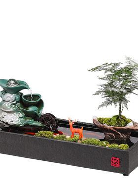 流水生财摆件循环景观桌面装饰品