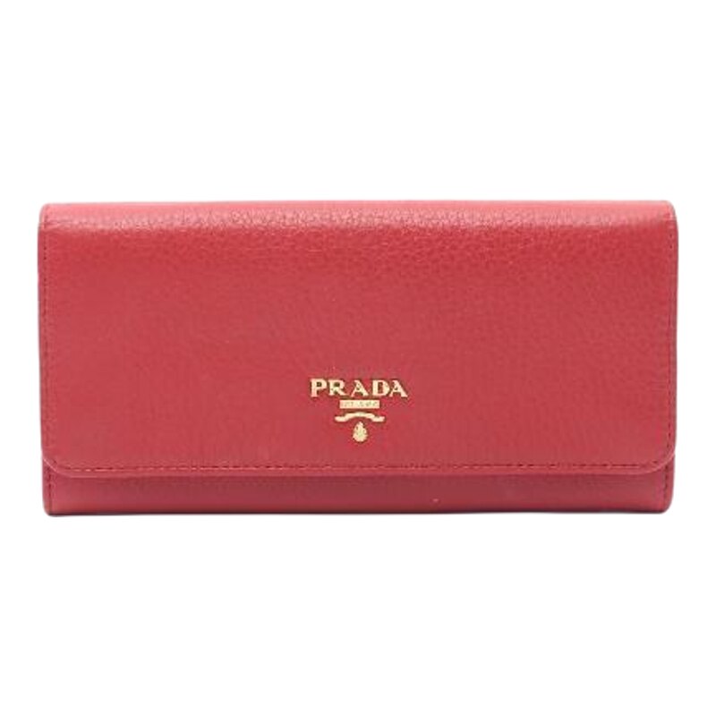 中古Prada普拉达长钱包