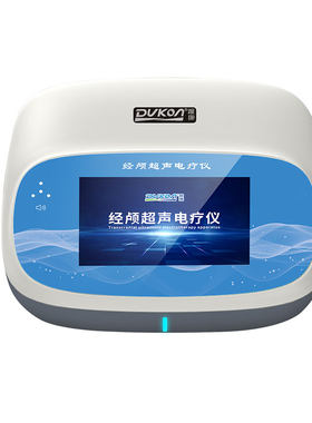 渡康超声电疗仪脑血管动脉硬化