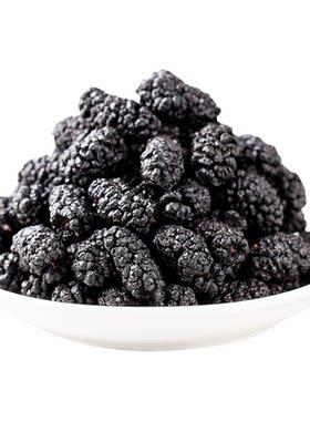 【品质不好退全款】桑葚大果500g