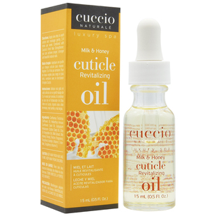 正品美国库奇奥cuccio指缘油精油营养油防倒刺滋润指甲美甲店专用