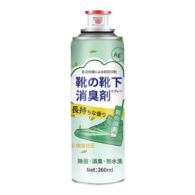 除臭剂防臭除菌运动鞋