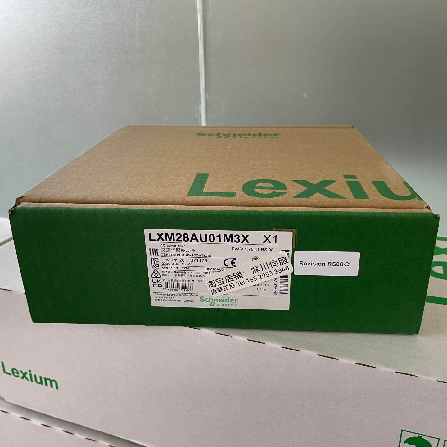 议价LXM28AU10M3X全新原装1000W伺服驱动器LXM28AU01M3X/LXM28AU1