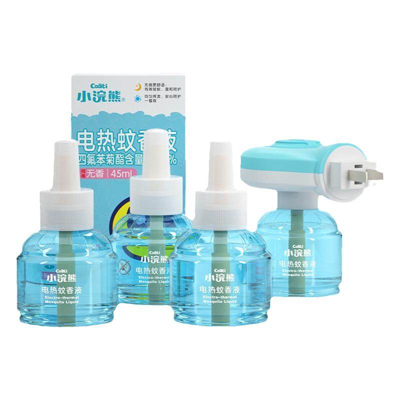 小浣熊电热蚊香液器家用插电式驱蚊水驱蚊用品补充套装
