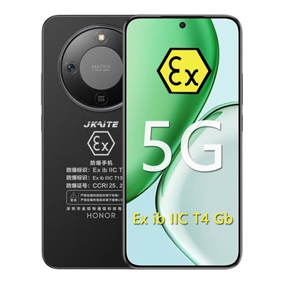 honor/荣耀 X70防爆智能手机化工厂石油8300毫安电池无线充电红外