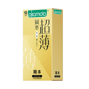 冈本透薄无感避孕套超薄超润滑避孕套官方旗舰正品裸入情趣安全套