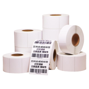 艾利合成纸不干胶20x30 40 50 60 70 80 90100*150防水防油pp条码标签撕不烂打印机贴纸空白背胶标签纸定制做