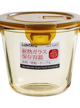 luntayo宿舍泡面专用带盖玻璃碗