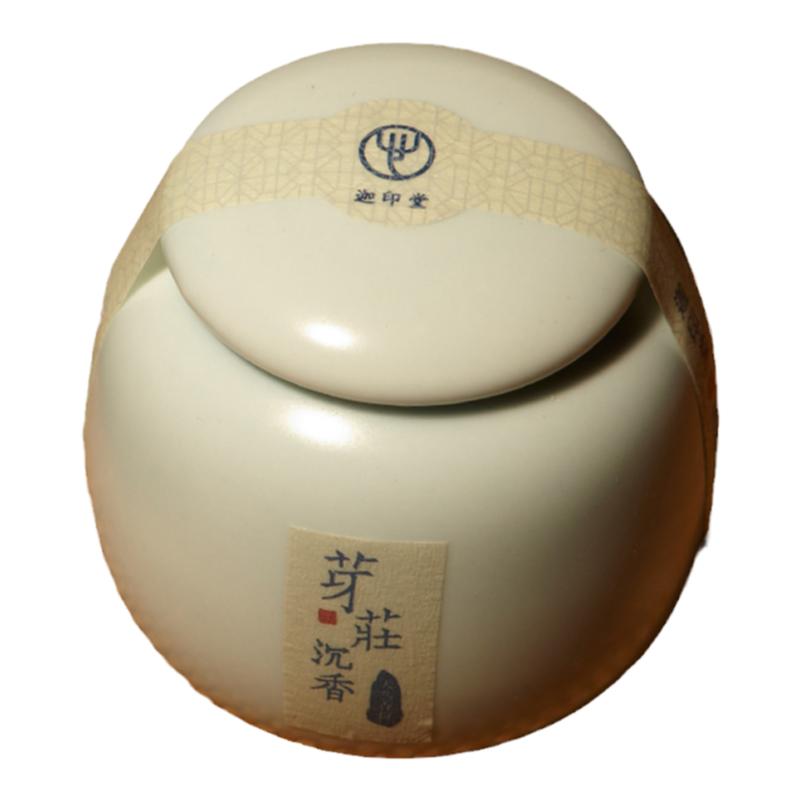 迦印堂迦印堂天然越南沉香