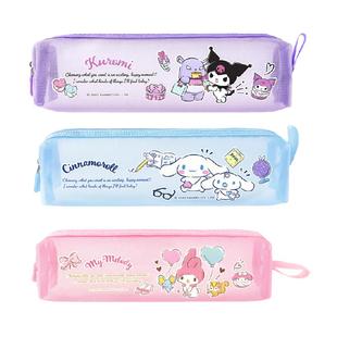 一正三丽鸥网纱笔袋库洛米大耳狗美乐蒂ins风高颜值超大收纳久用