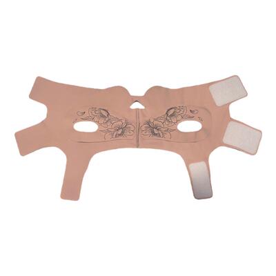 V曼睡眠无痕医美面罩防垮脸绷带