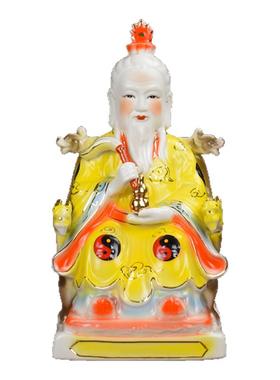 陶瓷太上老君神像家用供奉摆件