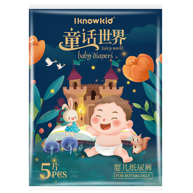 童话世界纸尿裤拉拉裤试用装超薄