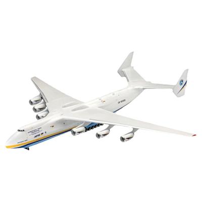 安225拼装飞机模型儿童1：200