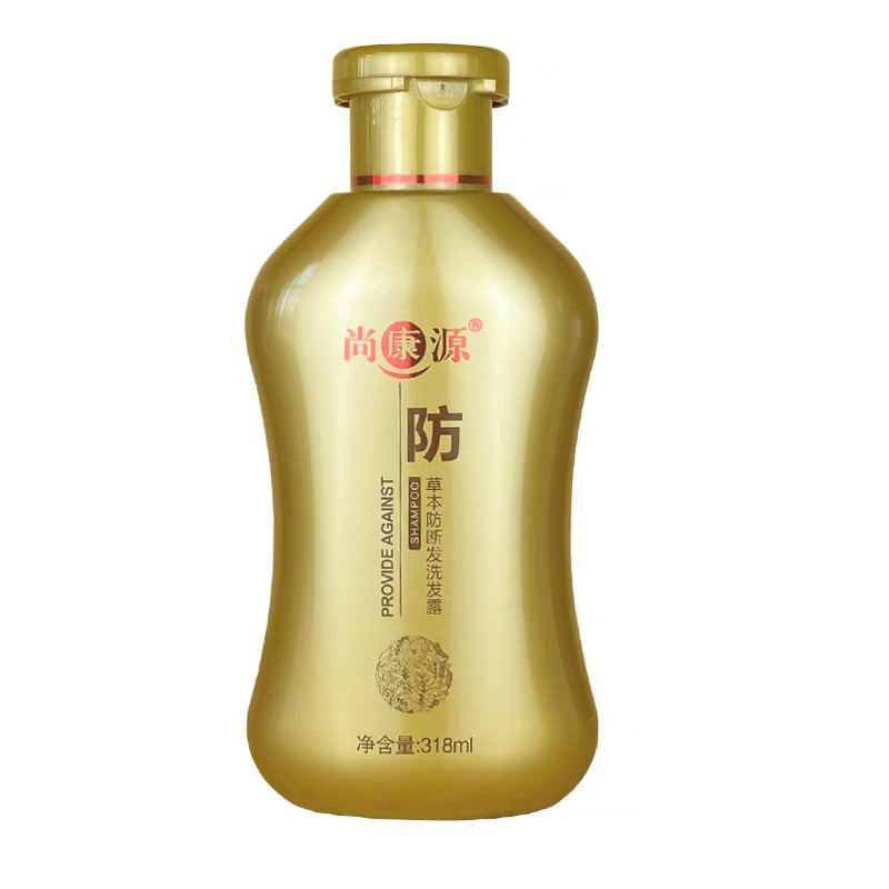 实体店沙龙圣薇娜发觉洗发水乳滋养修护冰疗姜疗专业去屑控油清爽