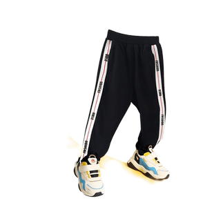 优贝宜男童2026春装裤子新款童装长裤秋季男孩运动裤纯棉女生卫裤