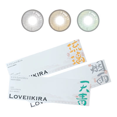 LOVEIIKIRA艾吉拉日抛美瞳天生冷白玻璃心水嘟嘟天青色泪汪汪