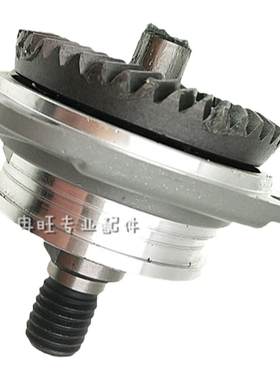 东成磨机配件输出轴头壳开关