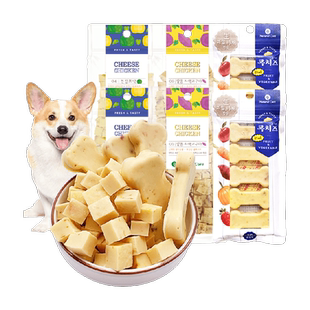 NaturalCore天然核心狗零食拌饭鸡肉奶酪块小中型蔬菜口味幼犬