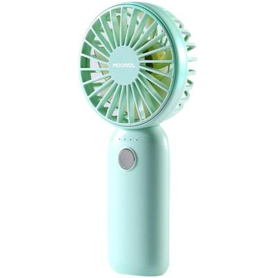 手持小风扇便携式充电款电风扇