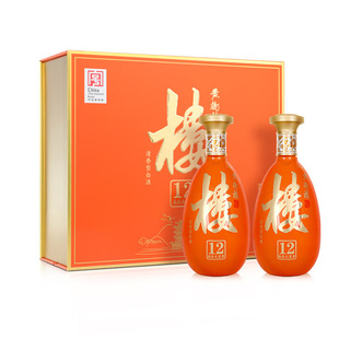 【旗舰店】黄鹤楼53度南派大清香楼12礼盒装清香型白酒485ml*2瓶