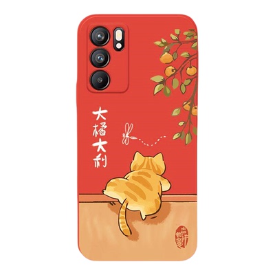 大橘大利适用oppoReno14手机壳新款reno13/12/15Pro硅胶r17/r15/r11s保护套opporeno10/9/8/7/6/5/4se/3全包+