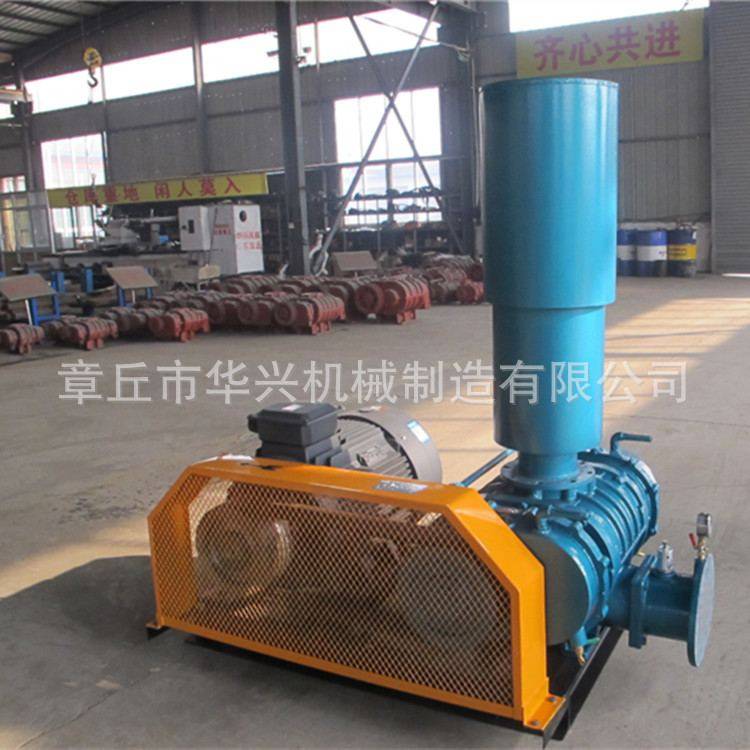 厂家直销罗茨鼓风机三叶罗茨风机污水处理曝气机质优价廉