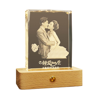 定制3D内雕水晶灯结婚纪念日新婚礼物高档实用送新人新娘闺蜜礼品