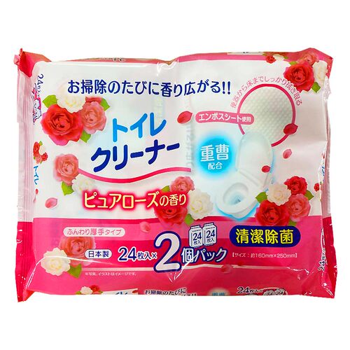 卫浴湿巾