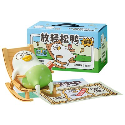 言仓小刘鸭联名蓝牙音箱