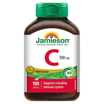 Jamieson健美生缓释VC维生素C