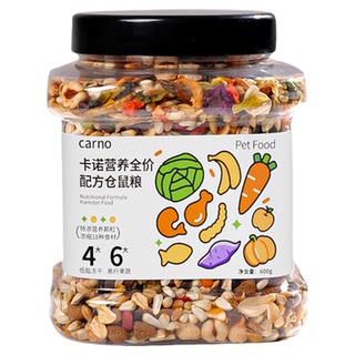 卡诺仓鼠粮食金丝熊营养主粮小仓鼠花枝饲料侏儒磨牙专用鼠粮用品