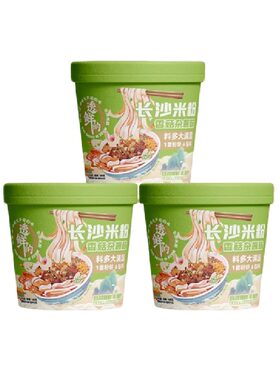 任老板长沙米粉118g*3桶招牌湖南