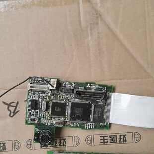 议价拆机二手三菱PLC 输入输板，IO板，FX2N-80MC(