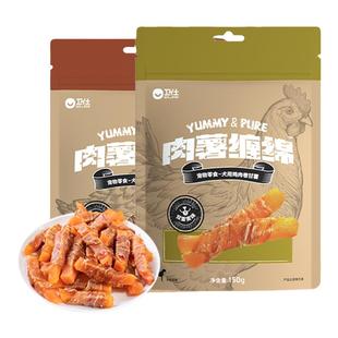 卫仕磨牙棒狗狗零食肉薯缠绵™鸡肉卷甘薯耐咬洁齿宠物训狗奖励