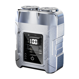 哇牛剃须刀男士电动便携迷你合金机甲刮胡刀礼盒送男友生日礼物